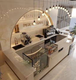 Coffee Atmosphere